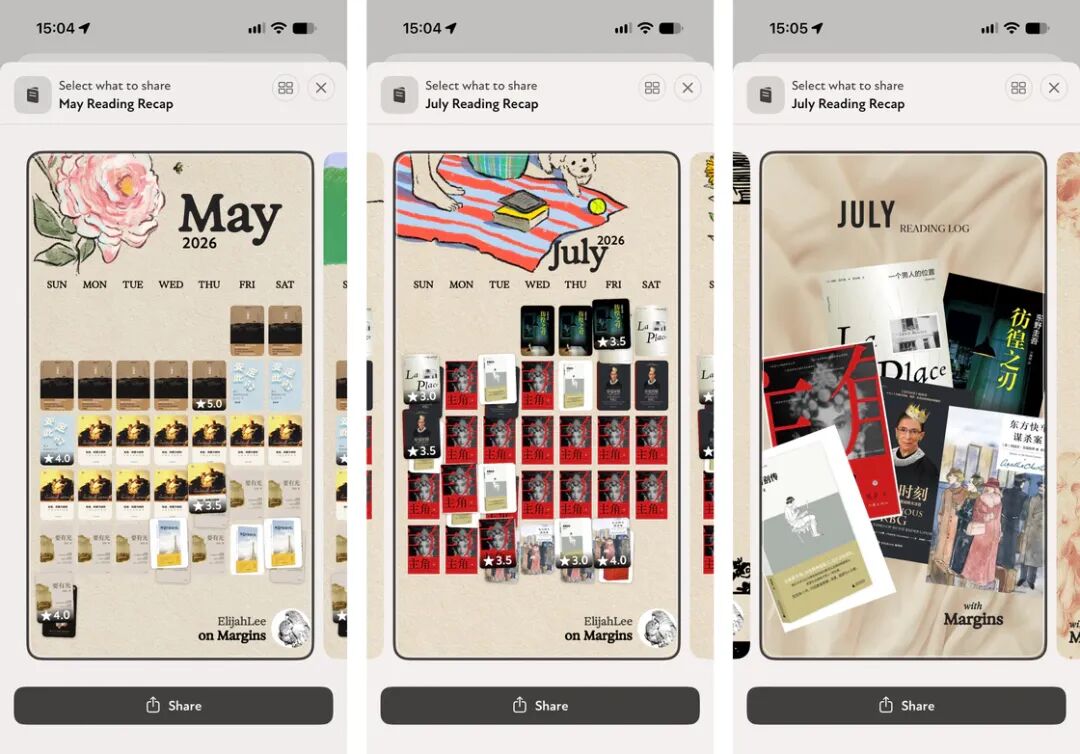 篮球战报od体育App：王哲林压哨三分定胜负，上海险胜深圳山东对决宁波，谁将称霸