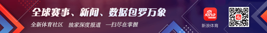 金球奖历史,瞬间回顾,梅西险胜范,od体育官网,od体育App,od体育直播,od体育入口,od体育娱乐