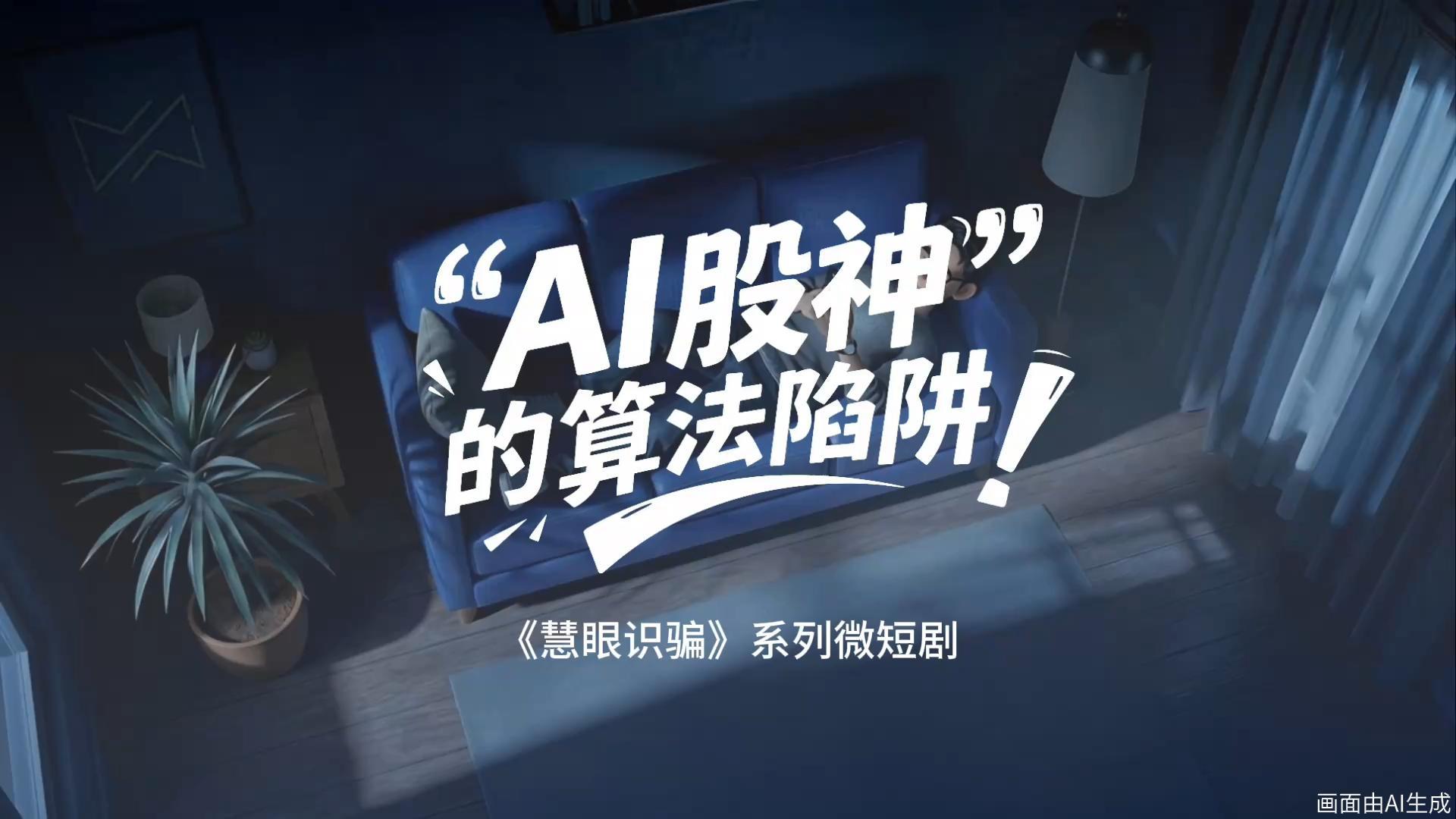 终极指南：科尔维尔与维尔贝克之间的足球情怀，重温经典进球