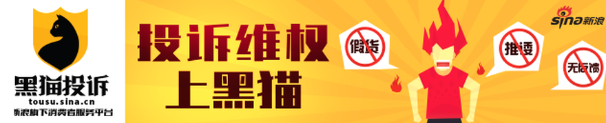 虚拟偶像大,赛激战,新技能引爆,od体育官网,od体育App,od体育直播,od体育入口,od体育娱乐