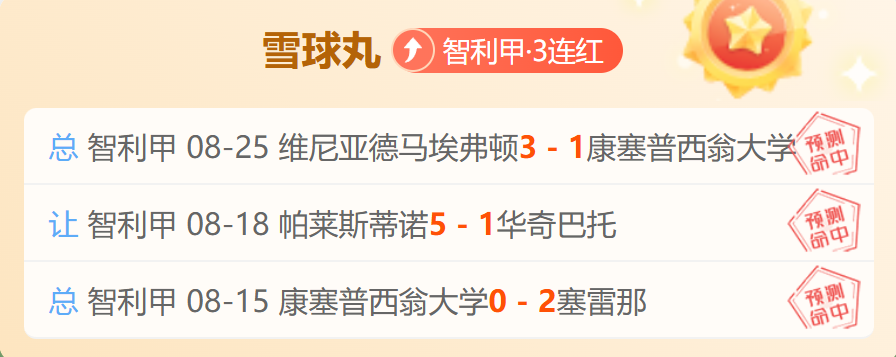 电竞游戏版,号审批加速,行业迎来新,od体育官网,od体育App,od体育直播,od体育入口,od体育娱乐