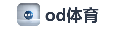 od体育